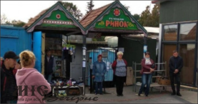 Міський ринок Володимира працюватиме далі: планують перерозподіл території та підтримку підприємців 