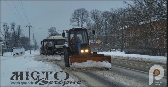 У Володимирі комунальники працюють вдень і вночі: синоптики прогнозують складні погодні умови до 11 січня 