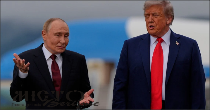 Трамп відповів, чи віддасть наказ захопити Путіна 