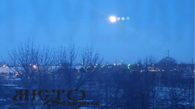 У небі над Одесою зійшли одразу чотири Місяці: що це таке 