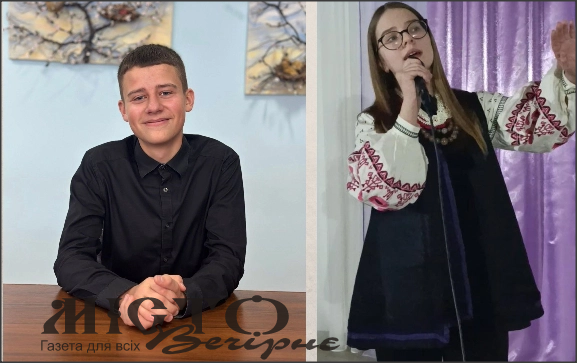 Учні Локачинського ліцею – серед переможців І туру конкурсу «Срібні дзвіночки» 