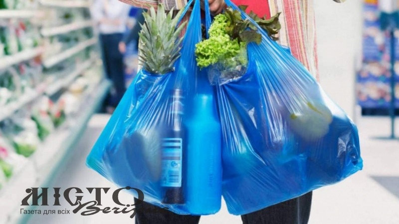 Скільки часу є у бізнесу до заборони пластикових пакетів в Україні 