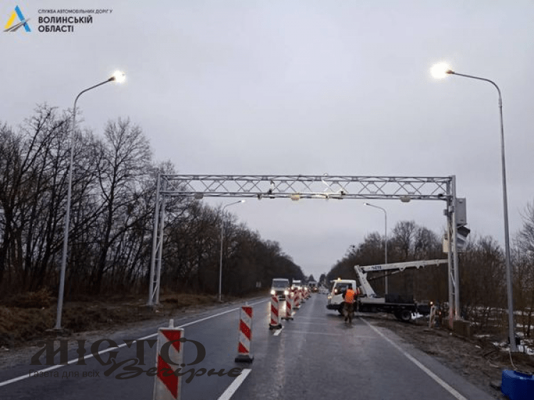  На Володимирщині готуються тестувати комплекс вагового контролю 