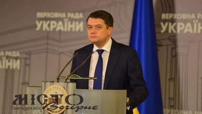 Українських депутатів хочуть позбавляти мандатів за п’яне водіння 