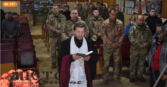 В Оваднівській громаді привітали військовослужбовців зі святом 