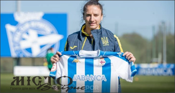 «Ладомирівка» Вікторія зіграла за збірну у двох матчах першого раунду плейоф відбору на Євро-2025 