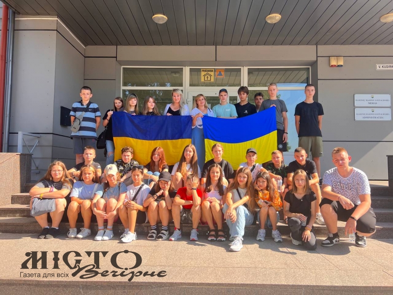 79 дітей Володимирської громади побували влітку у закордонних містах-побратимах 