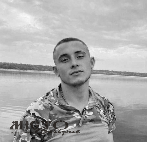 У Зимнівській громаді попрощаються із загиблим військовим Валентином Литвинчуком 