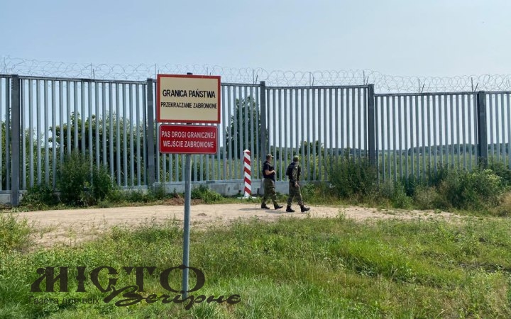 Володимирський суд покарав чоловіка, який організував переправлення мігрантів до Польщі 