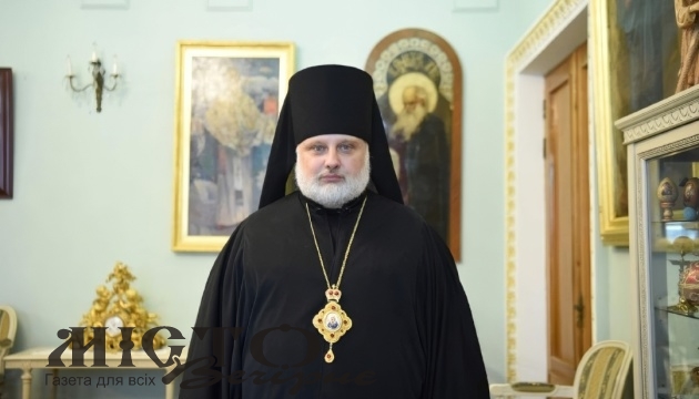 Новим Патріархом УПЦ КП обрали архієпискома сумського Никодима 