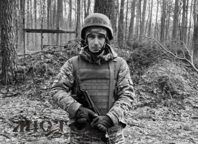 Рідні просять проголосувати за петицію про присвоєння звання Героя України загиблому військовому з Володимира 
