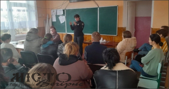 Булінг серед дітей: у Кисилинській гімназії проведуть перевірку 