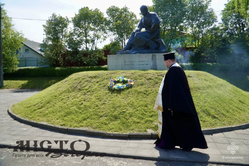 У Володимирі вшанували 164-ту річницю перепоховання Тараса Шевченка 