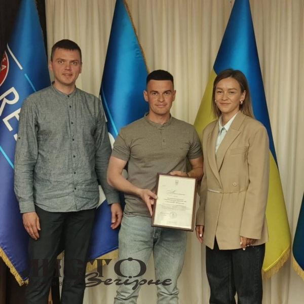 Володимирський «Ладомир» офіційно отримав атестат Української асоціації футболу 
