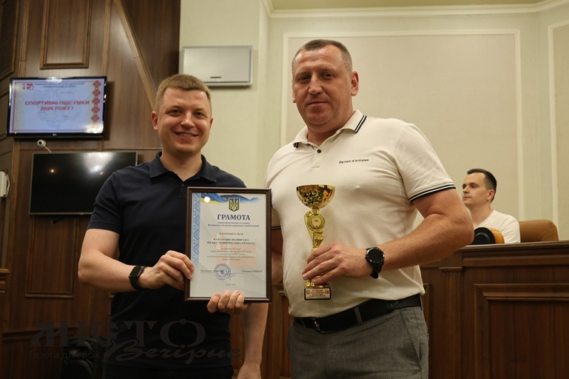 Володимирська громада виборола третє місце у спортивному рейтингу Волині 