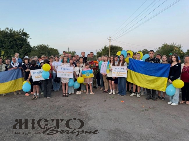 У Хобултові зустріли воїна, визволеного з полону 