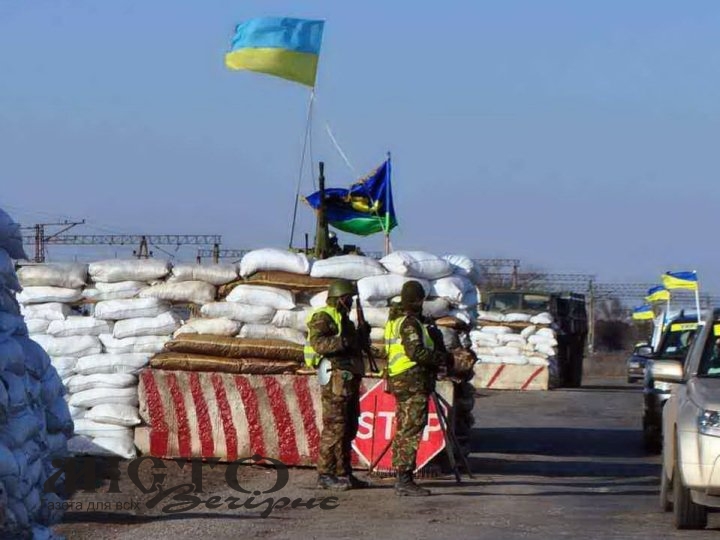  Поблизу Сирників демонтують блокпост 