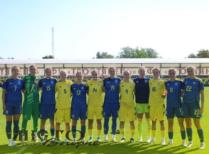 Вихованки володимирського «Ладомира» зіграли у складі національної збірної у товариському матчі 