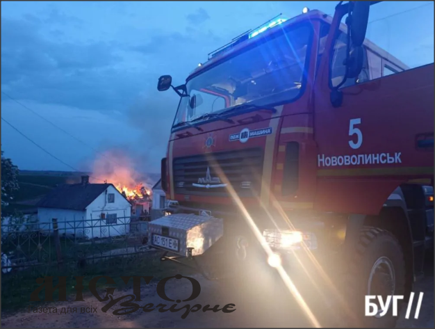 У селі Володимирської громади горіла господарська споруда 