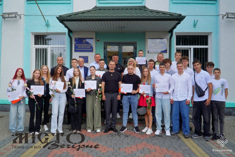 Володимирські спортсмени отримали подяки міського голови 