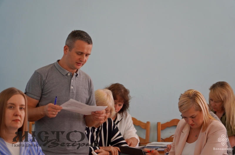 Казначейство у Володимирі переїжджає: будівлю на Ковельській звільняють 