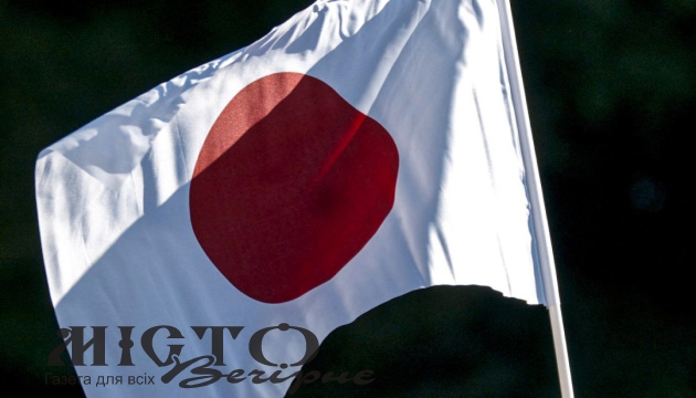 В Японії затримали трьох українців за стрім із зони відчуження біля Фукусіми 