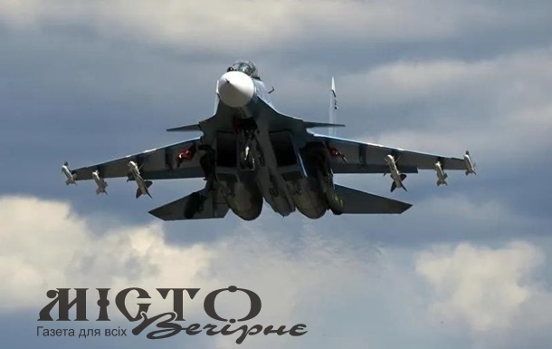 Росіяни збили власний літак над Кримом, – ВМС 