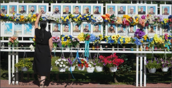 У Володимирі 35 захисникам посмертно присвоїли звання «Почесний громадянин громади» 