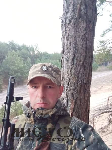 Підтвердили загибель захисника з Оваднівської громади Василя Шміло 