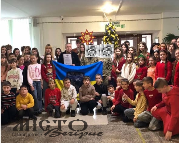 Військові 14-ї ОМБр подякували гімназії №3 за підтримку фронту 