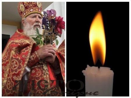 Помер настоятель храму села Овадне Іоанн Дуда 