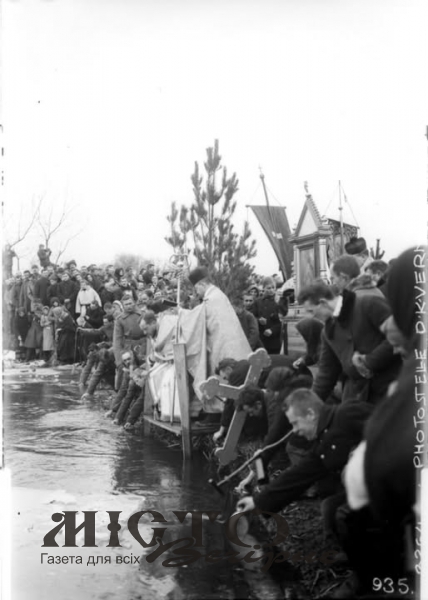 Водохреще у Володимирі, 6 січня 1917 року 