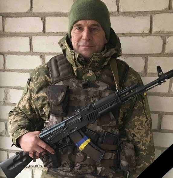 На війні загинув військовий із Локачинщини Валентин Вовчук 