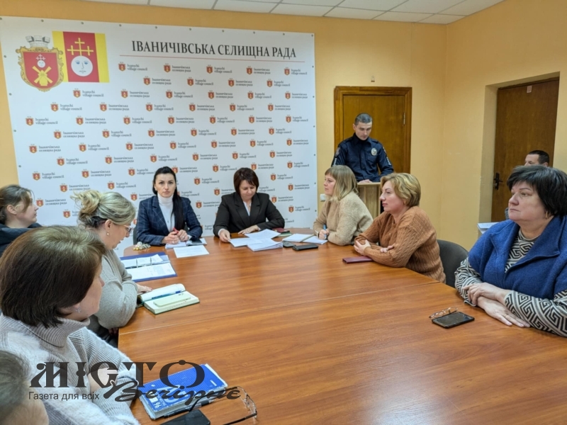 Відбулось чергове засідання виконкому Іваничівської селищної ради 