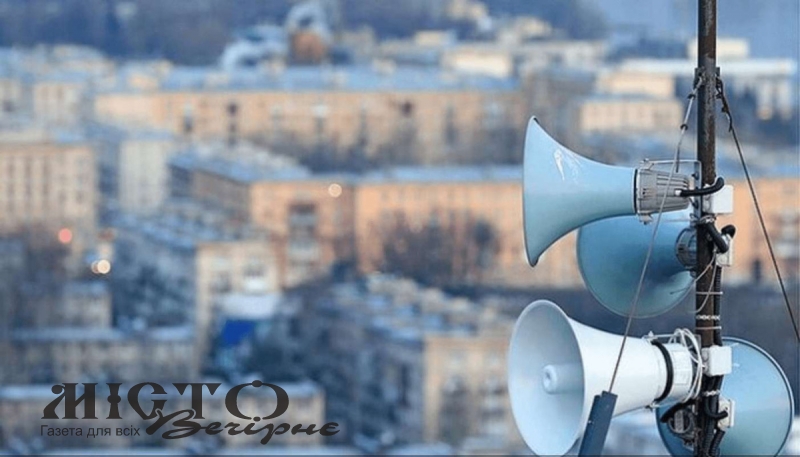 У Володимирі побудують централізовану систему оповіщення 