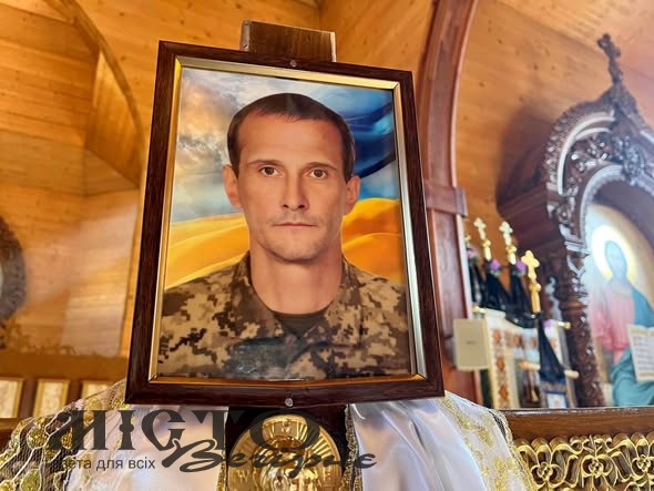 У Володимирській громаді поховали захисника Олександра Решетюка, який загинув на Харківщині 