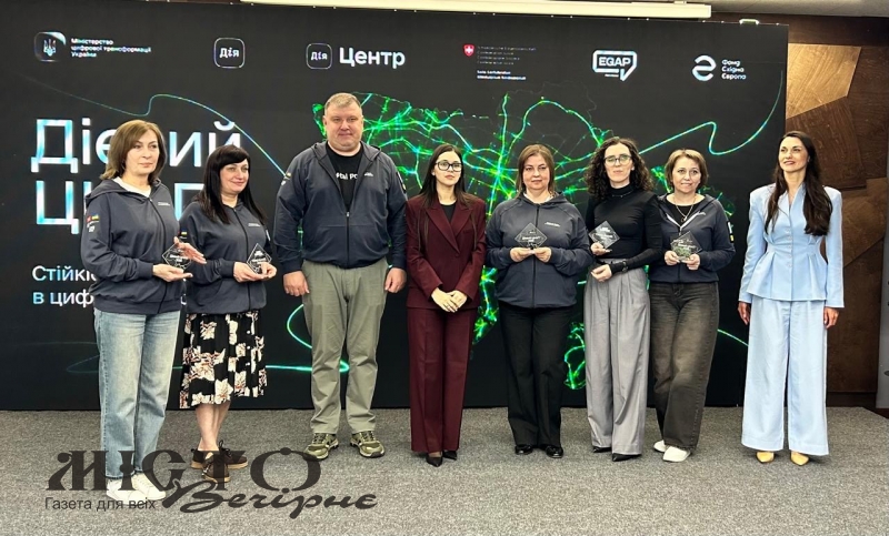 ЦНАП Володимира увійшов до найкращих в Україні та отримав відзнаку «Дієвий ЦНАП» 