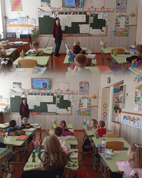 У Локачинському ліцеї провели фінальний день Тижня психології – «Mental Balance» 