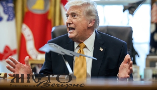 Трамп офіційно повідомив Конгрес про «завершення» війни з Іраном 