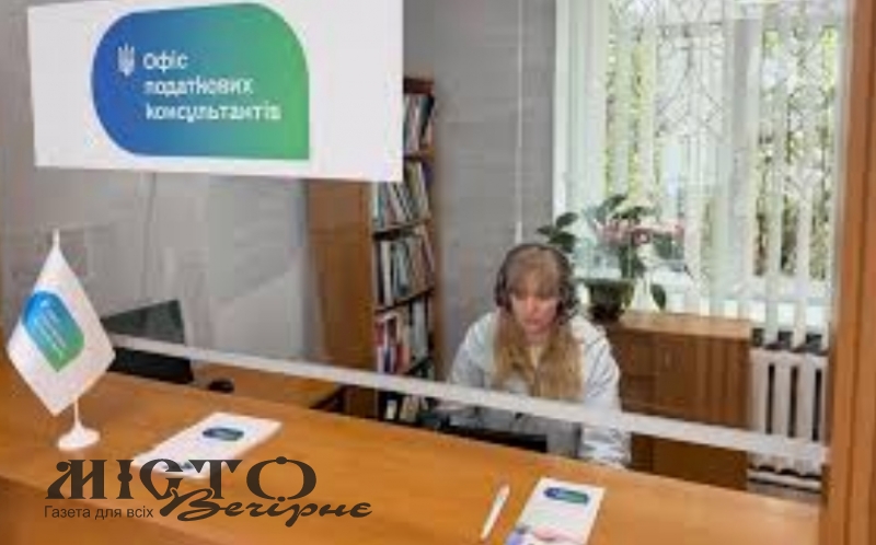 У Володимирі запустили онлайн-пункт Офісу податкових консультантів для підтримки бізнесу 