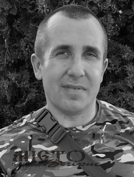 Підтвердили загибель воїна з Нововолинська Сергія Олексюка - новини Володимир-Водинського Підтвердили загибель воїна з Нововолинська Сергія Олексюка