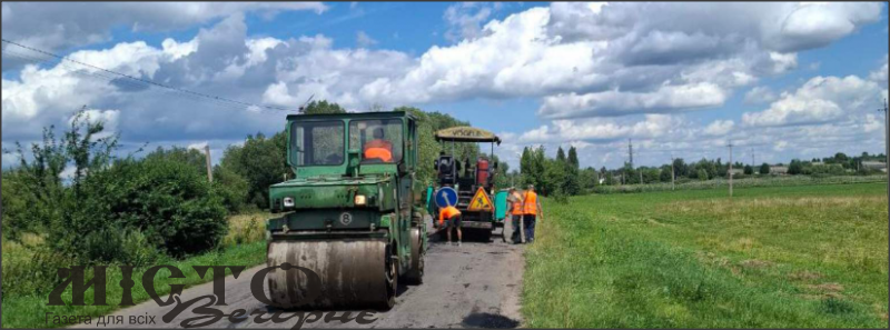 У Павлівській громаді стартували дорожні роботи 