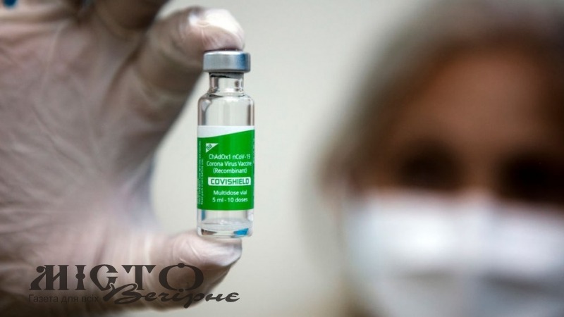 Щеплення від коронавірусу отримало близько 500 осіб 