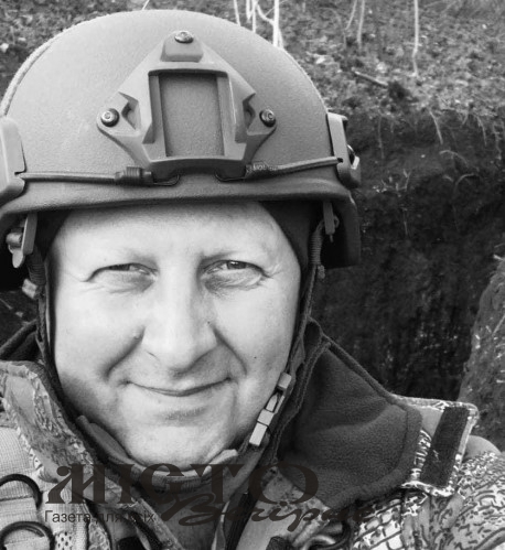 Мешканців Нововолинська просять гідно зустріти загиблого героя 