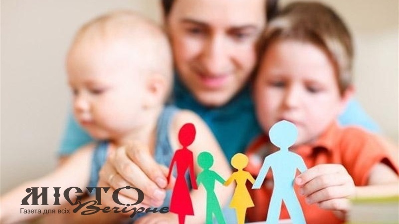 Багатодітним малозабезпеченим сім’ям виплатили грошову допомогу для підготовки дітей до навчального року 