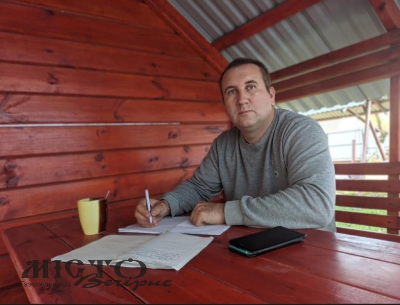 Цього року нас очікує класична погода 