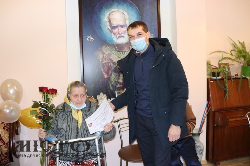 Жительку Володимира привітали з 90-річчям  