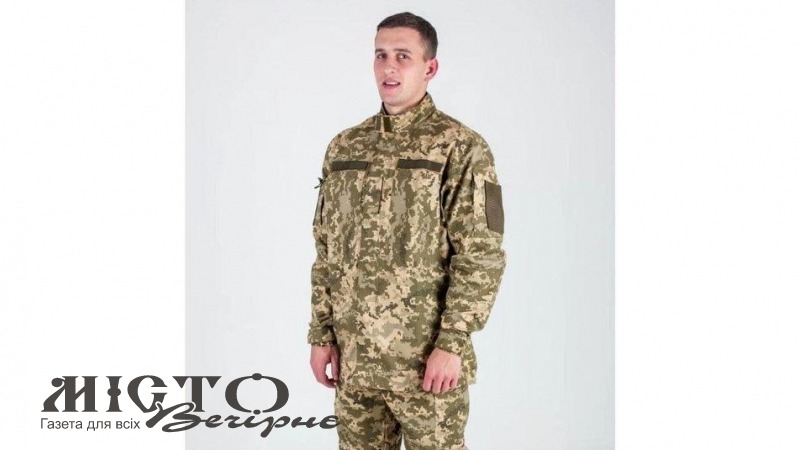Знання про військову форму ЗСУ може вберегти життя 
