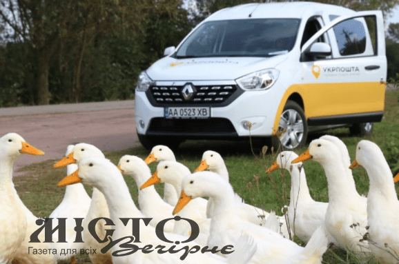 Нам, селянам, слід звикати до нових умов у поштовому обслуговуванні» 