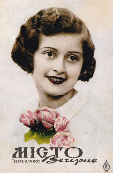 БО КРАСУ ВІДНОСЯТЬ РОКИ, ДОБРОТИ – НЕ ВІДНЕСУТЬ… 